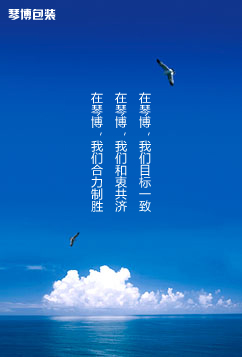 上海木箱厂 上海木箱厂